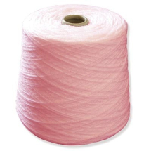 FINE 4PLY Pale Pink 500g cone