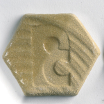 Earthstone Crank Stoneware ES50 1160-1300C