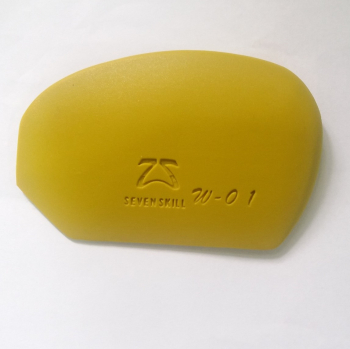Firm Silicone Rib smooth edges - Yellow